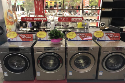 電器實體店加盟 家用電器銷售的機遇與挑戰