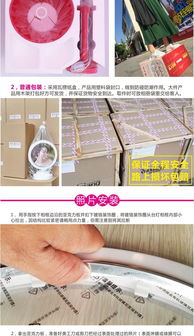 瑞祥照明長方形創(chuàng)意相框臺燈 點亮家居藝術(shù)與實用之美