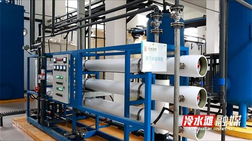 冷水灘 加強(qiáng)水資源利用 精打細(xì)算 流水賬