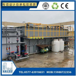 溫州噴漆油漆污水廢水黑水治理環保成套設備