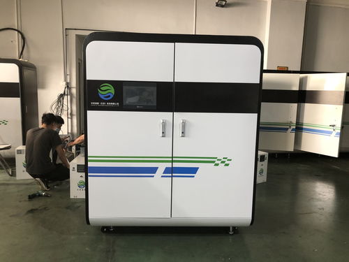 疾控中心污水 廢水 處理設(shè)備 系統(tǒng) 一體機(jī) 裝置實(shí)驗(yàn)室專用