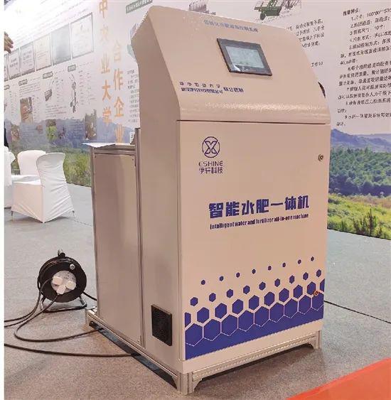 機(jī)器人、植物語(yǔ)言翻譯器&hellip;永康有了這么多黑科技!